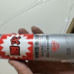 https://www.psk-homes.jp/p/o/product/IMG_5362[1].JPG